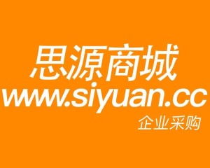 廣州思源網(wǎng)絡(luò)科技