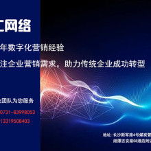 連云港拳力網絡科技有限責任公司