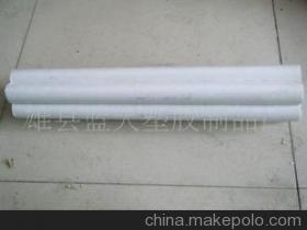 【生產(chǎn)銷售PVC穿線管、電工套管、保定鑫藍天牌】價格,廠家,圖片,塑料管,河北塑龍塑料管道制造-