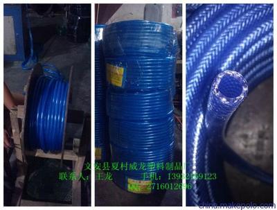 【生產(chǎn)PVC軟管】價(jià)格,廠家,圖片,塑料管,王龍(個(gè)體經(jīng)營)-