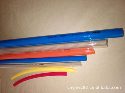 【專業(yè)生產銷售油泵、電磁閥、液壓閥、PU管等液壓氣動】價格,廠家,圖片,塑料管,懋通液壓氣動新會分公司-