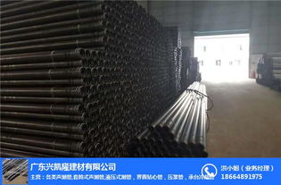 橋梁聲測管 興凱隆建材專業(yè)生產(chǎn)銷售塑料管